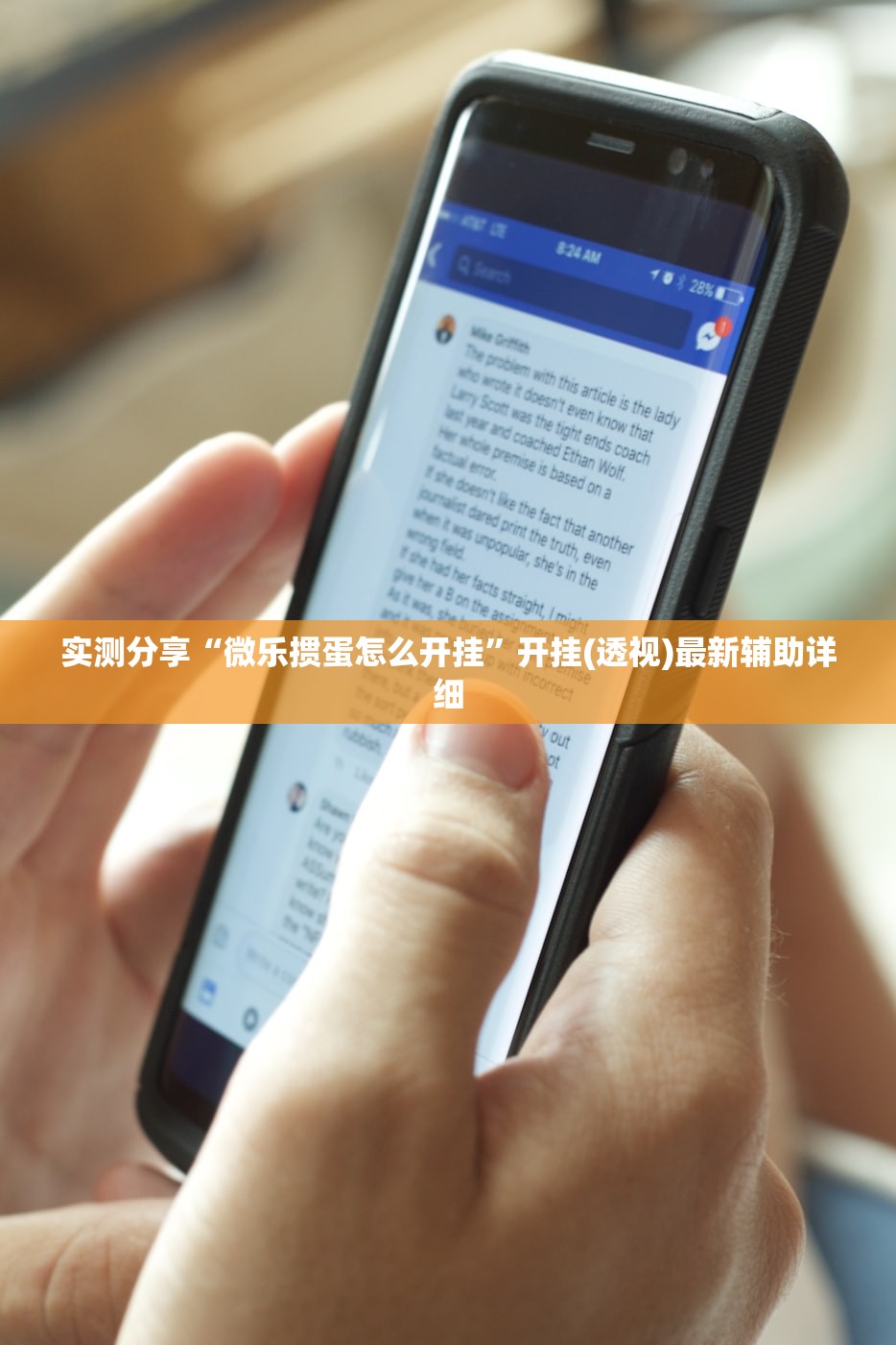 成都理工大学有哪些专业:成都理工大学研究生专业有哪些