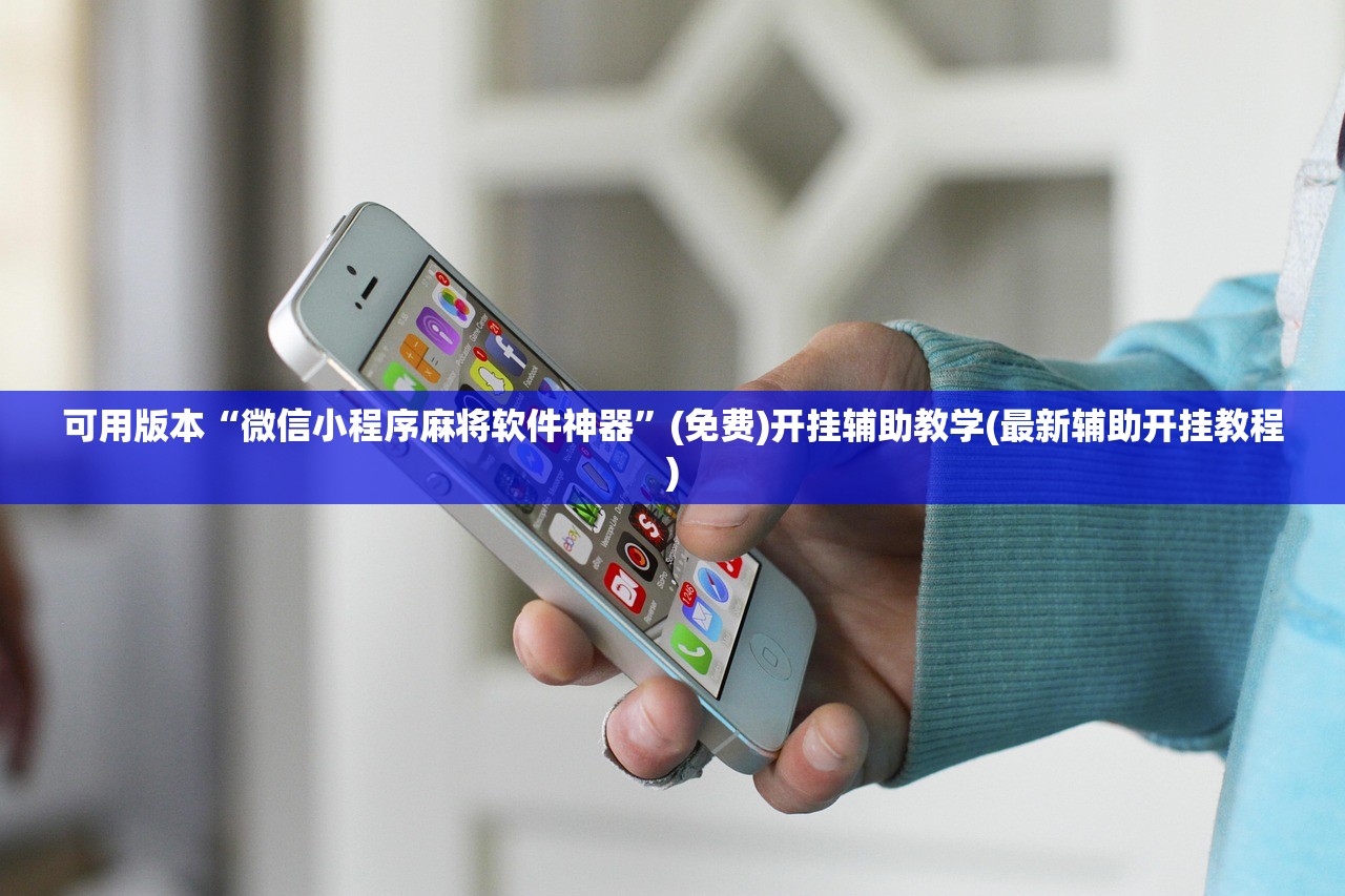 【品牌积累的关键/品牌价值如何积累】