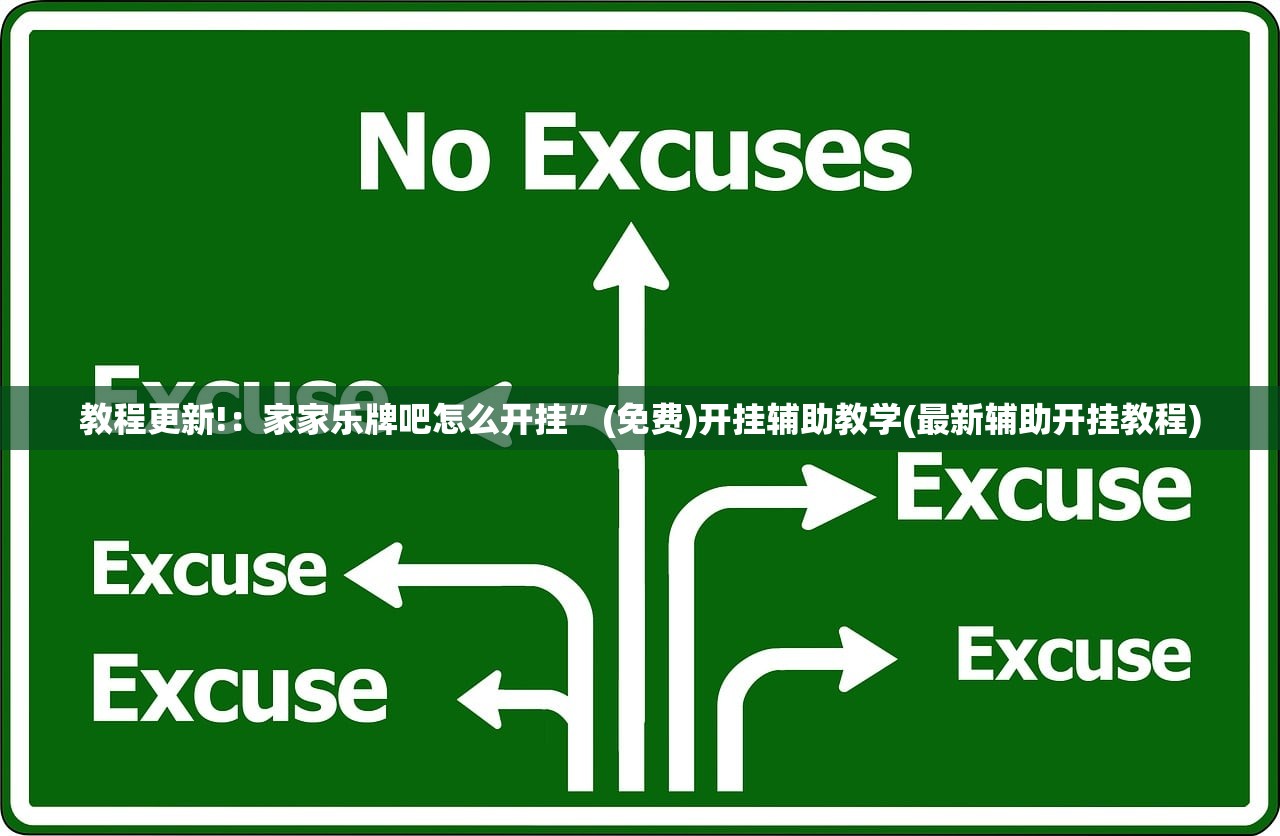 教程分享“闽游麻将十三水怎么提升自己的胜率”开挂(透视)辅助神器