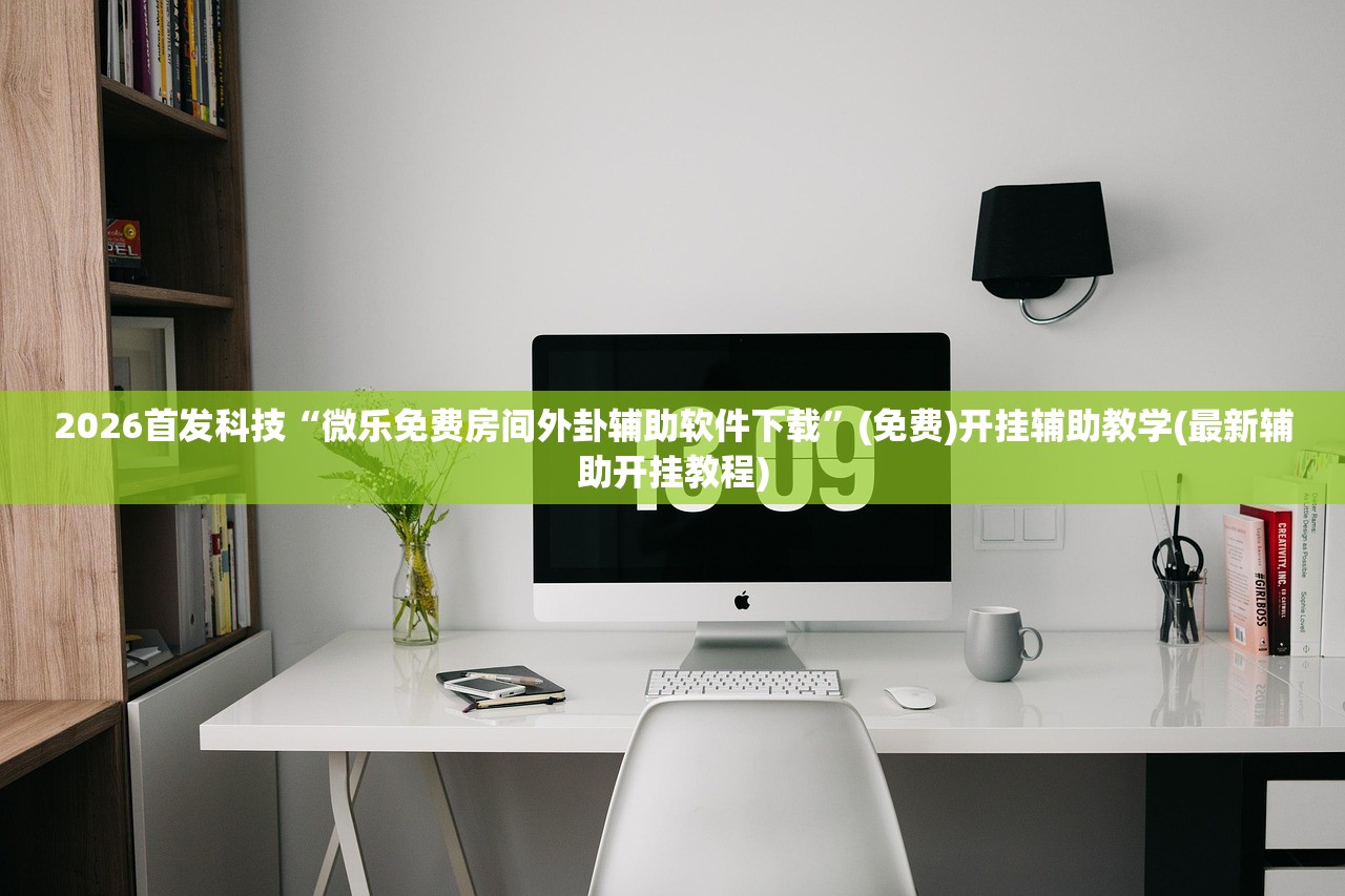 【死神的邀请函/地下城死神的邀请函在哪进啊】