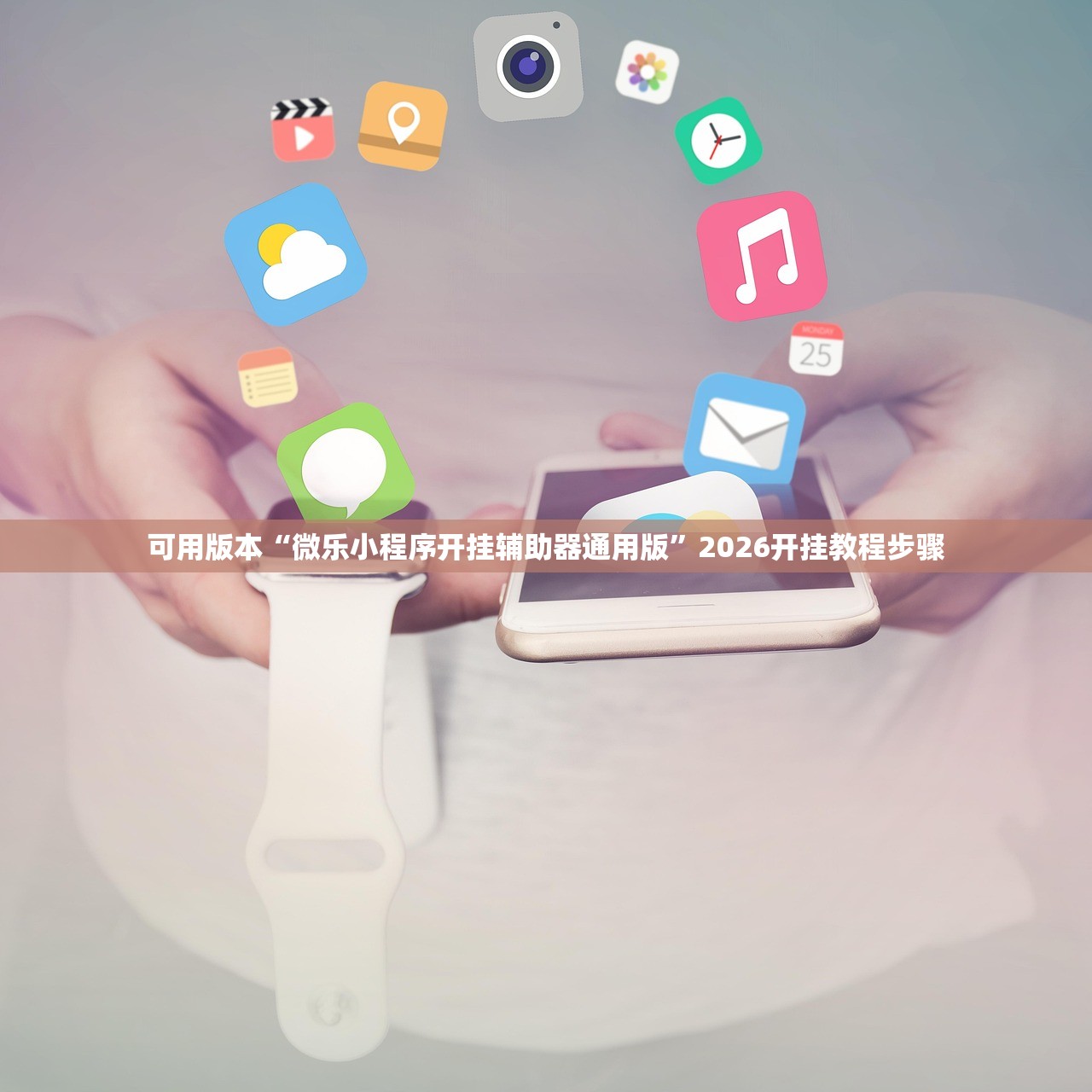 金价实时行情今日（金价实时行情今日国际金价）
