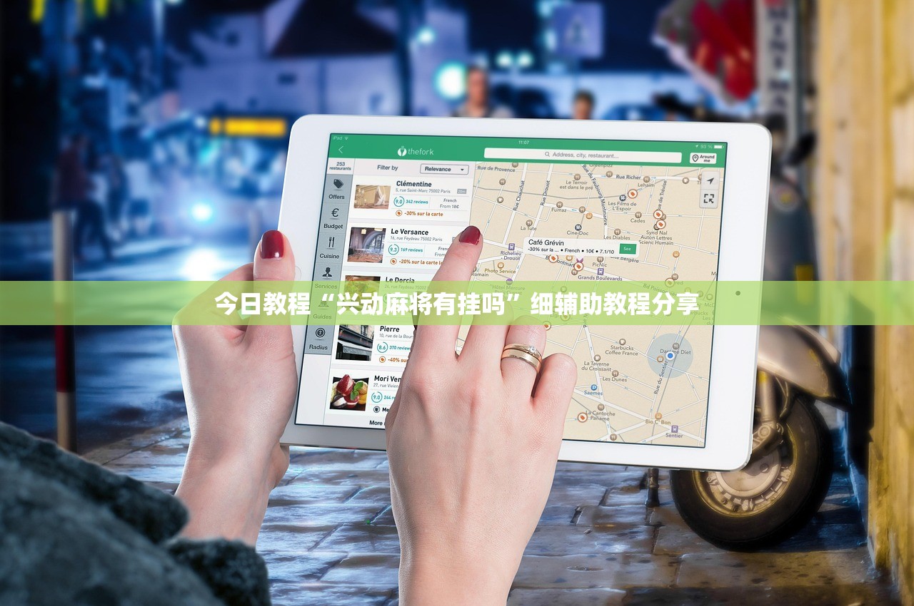 【机动车准驾车型/机动车准驾车型对照表】