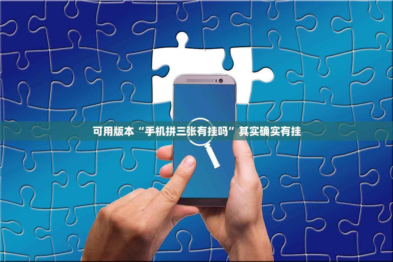 【哈市手递手,哈尔滨市手递手地址】