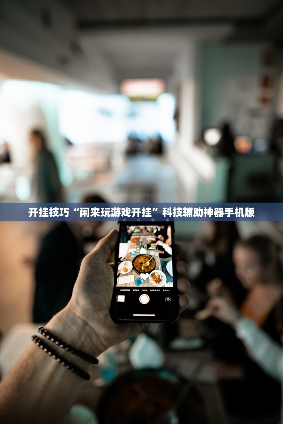 北京疫情持续多久:北京疫情持续到什么时候