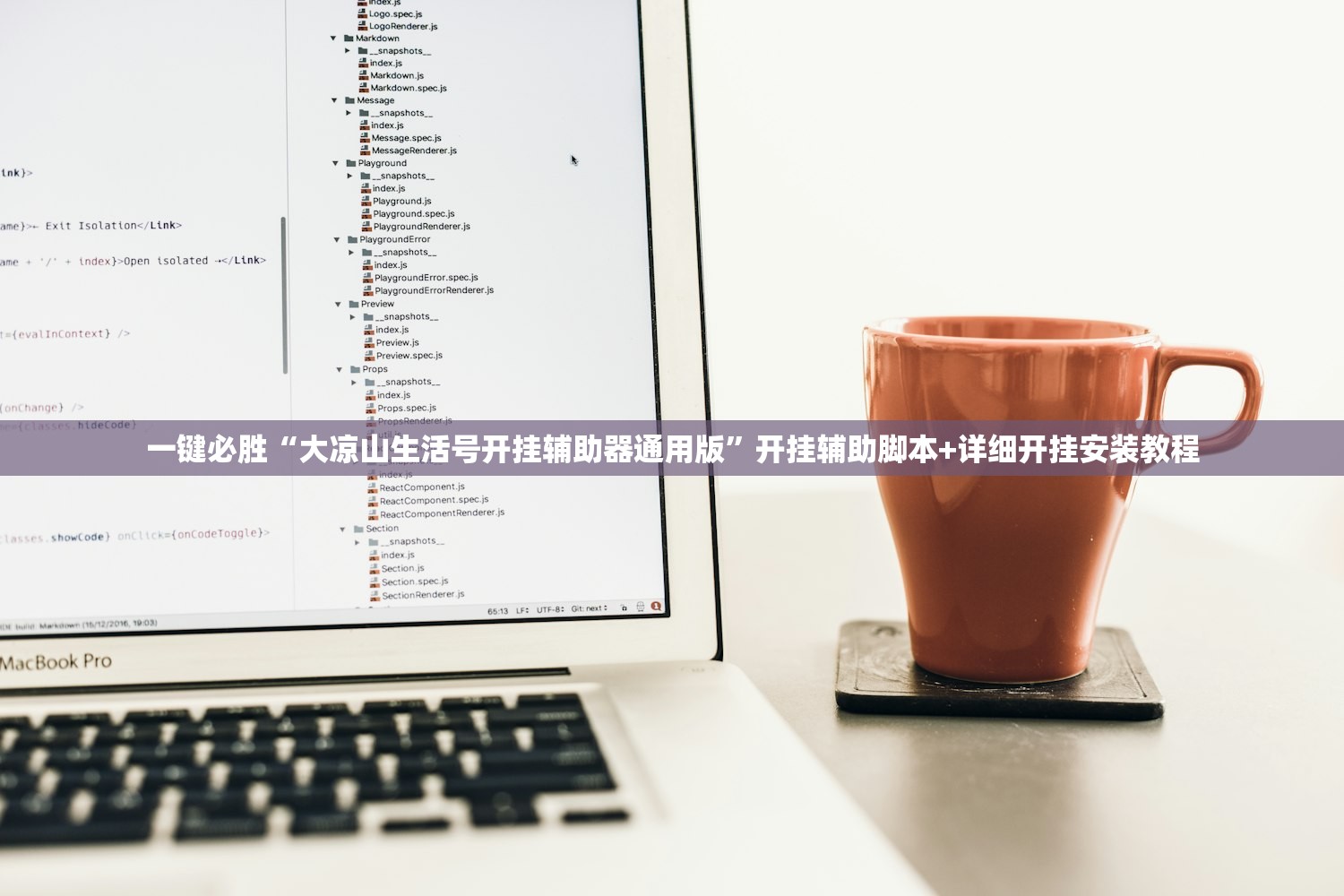南京禄口2024出现新病毒了吗:南京禄口有新冠确诊么