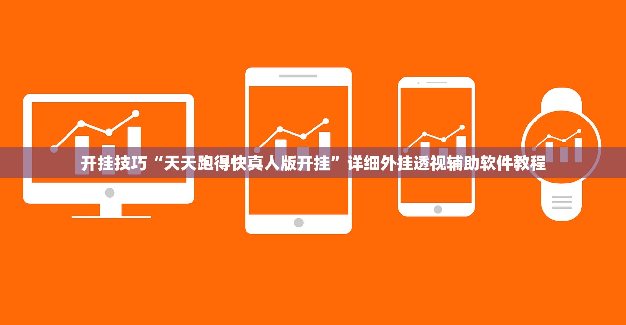 武汉无症状感染者有多少（武汉无症状感染者在痊愈者中占比极低）