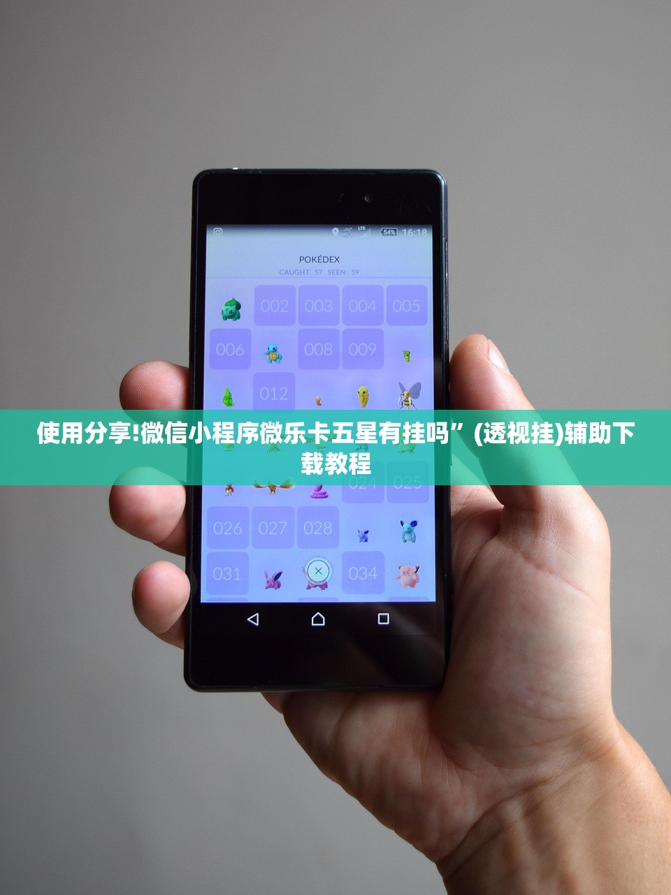 北京单双号限行2023/北京单双号限行时间