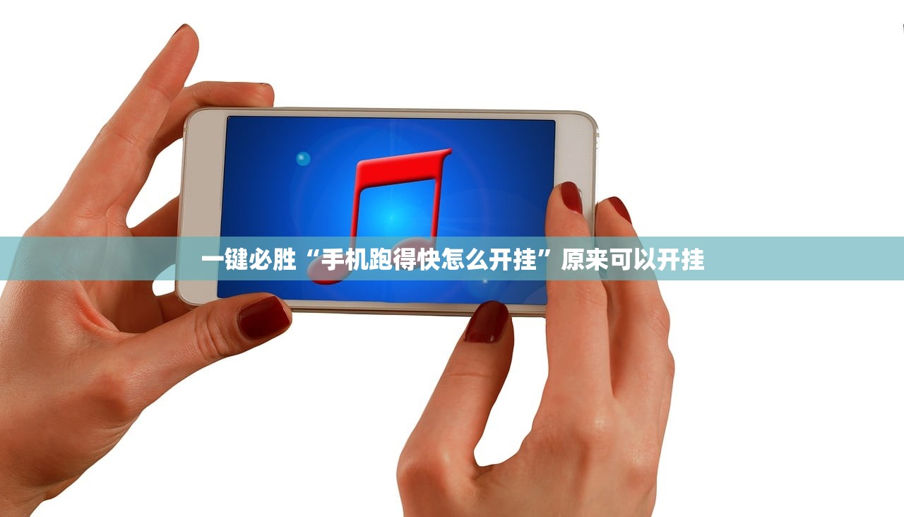 万能开挂辅助“微信链接拼三张怎么开挂”(透视挂)辅助下载教程