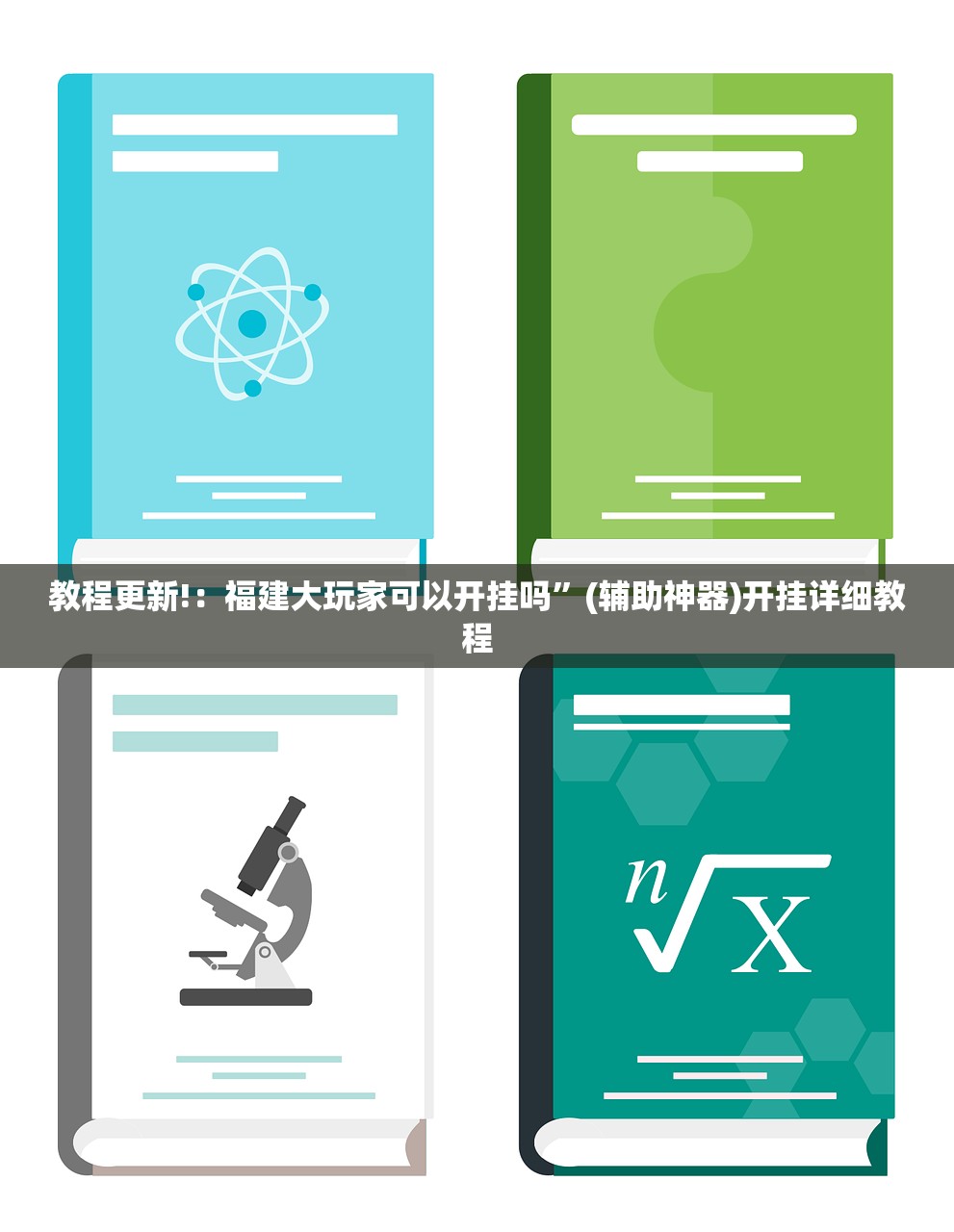【限号2021最新限号时间9月份/限号2021最新限号时间9月份限行】