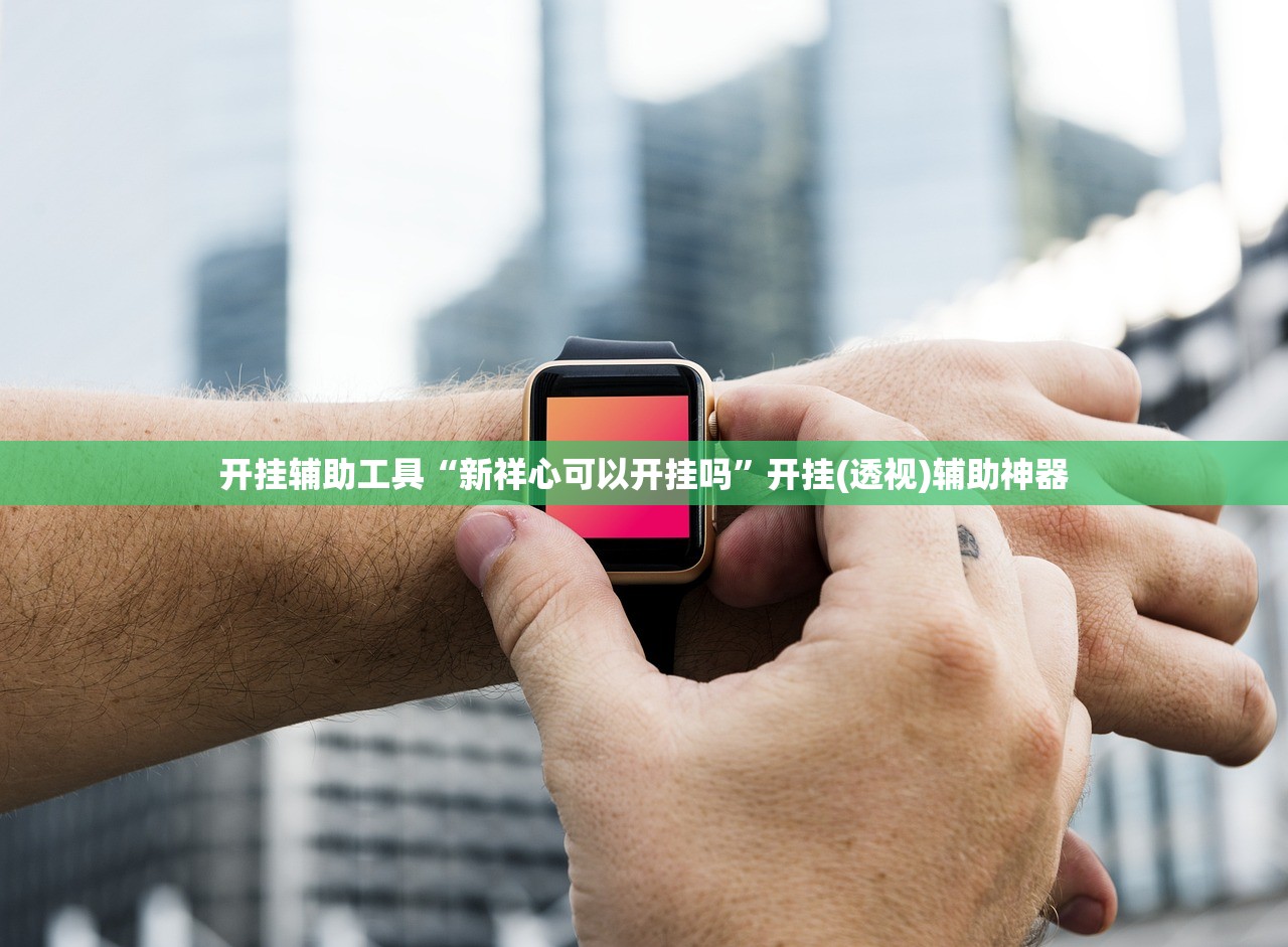 31省新增1例本土确诊/31省新增本土确诊病例1例