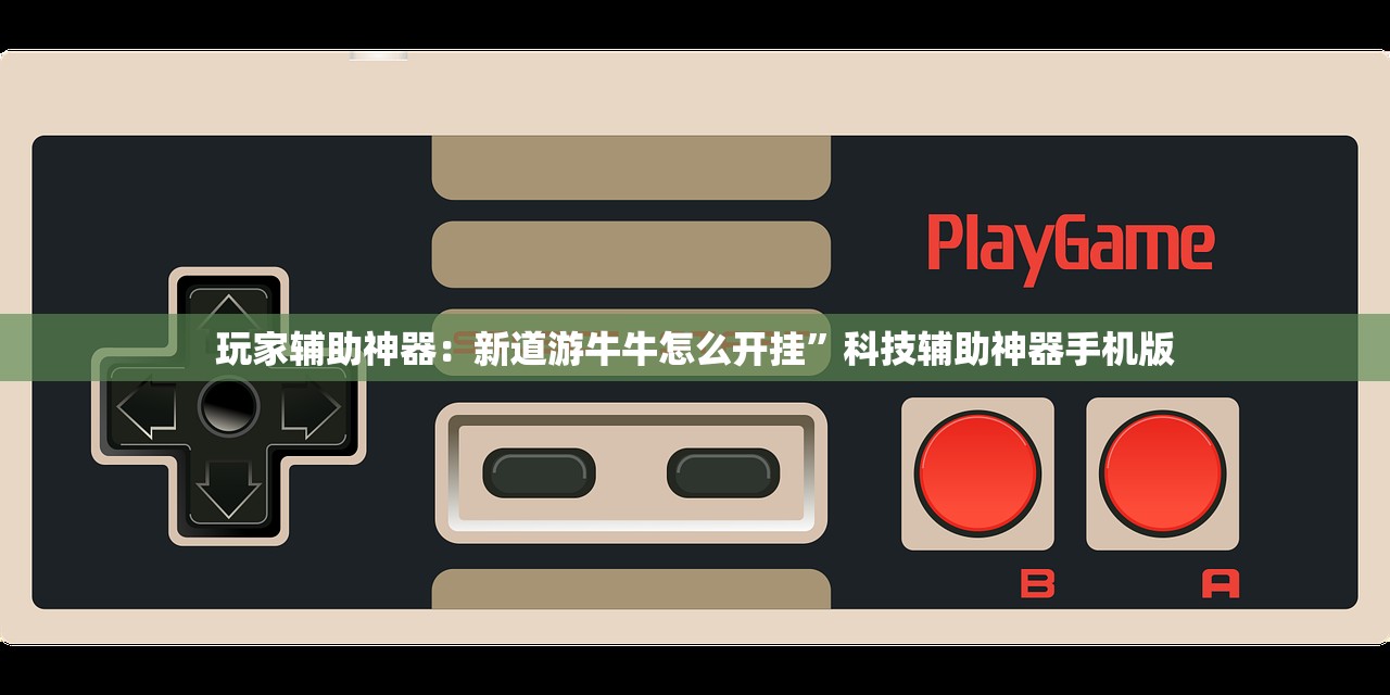 【河北:全省立即进入战时状态/河北进入战时状态原因】