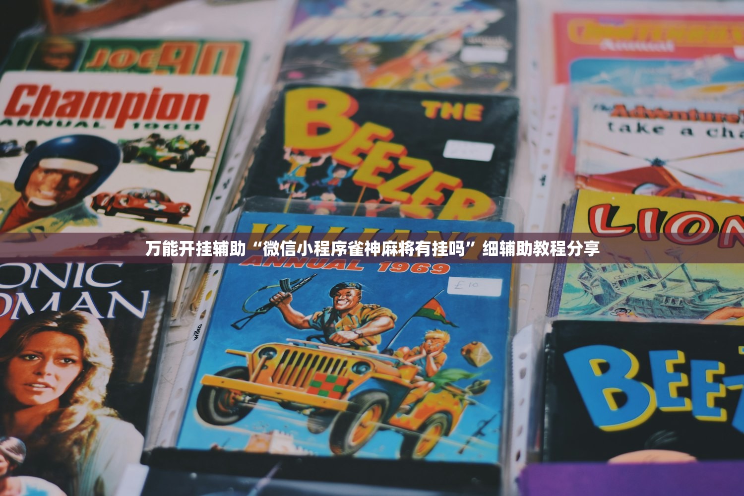 【北京市疫情最新动态,北京市疫情最新今天】