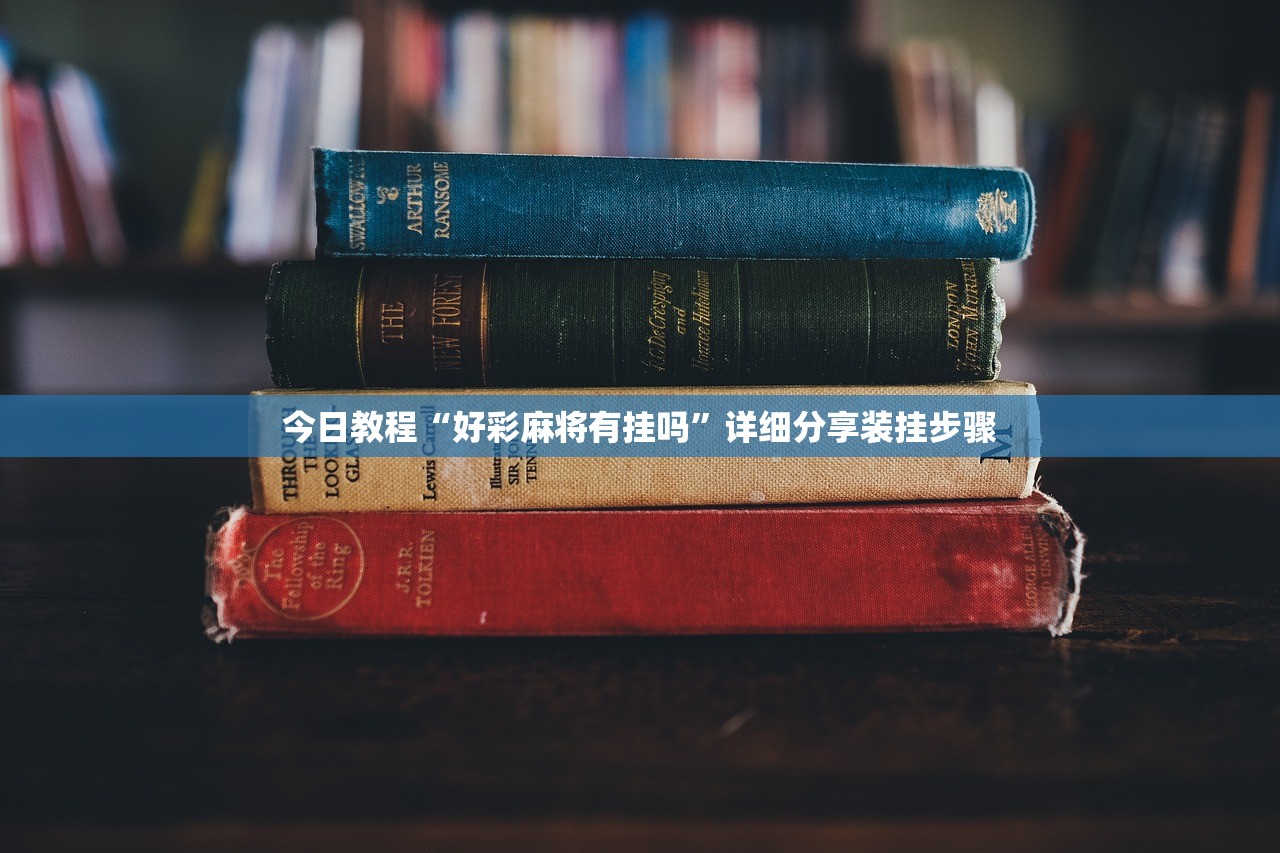深泽一村调为高风险/深泽是高风险地区吗