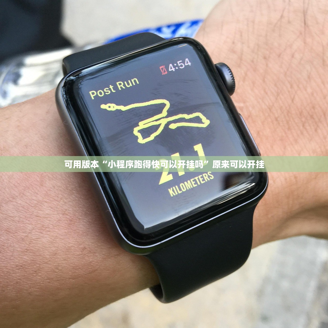 助赢神器“微乐双扣如何拿好牌”开挂(透视)辅助神器