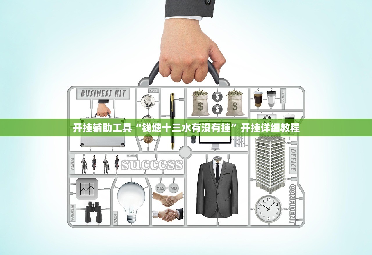 辽宁省新增9例本土确诊/辽宁新增本土确诊详情