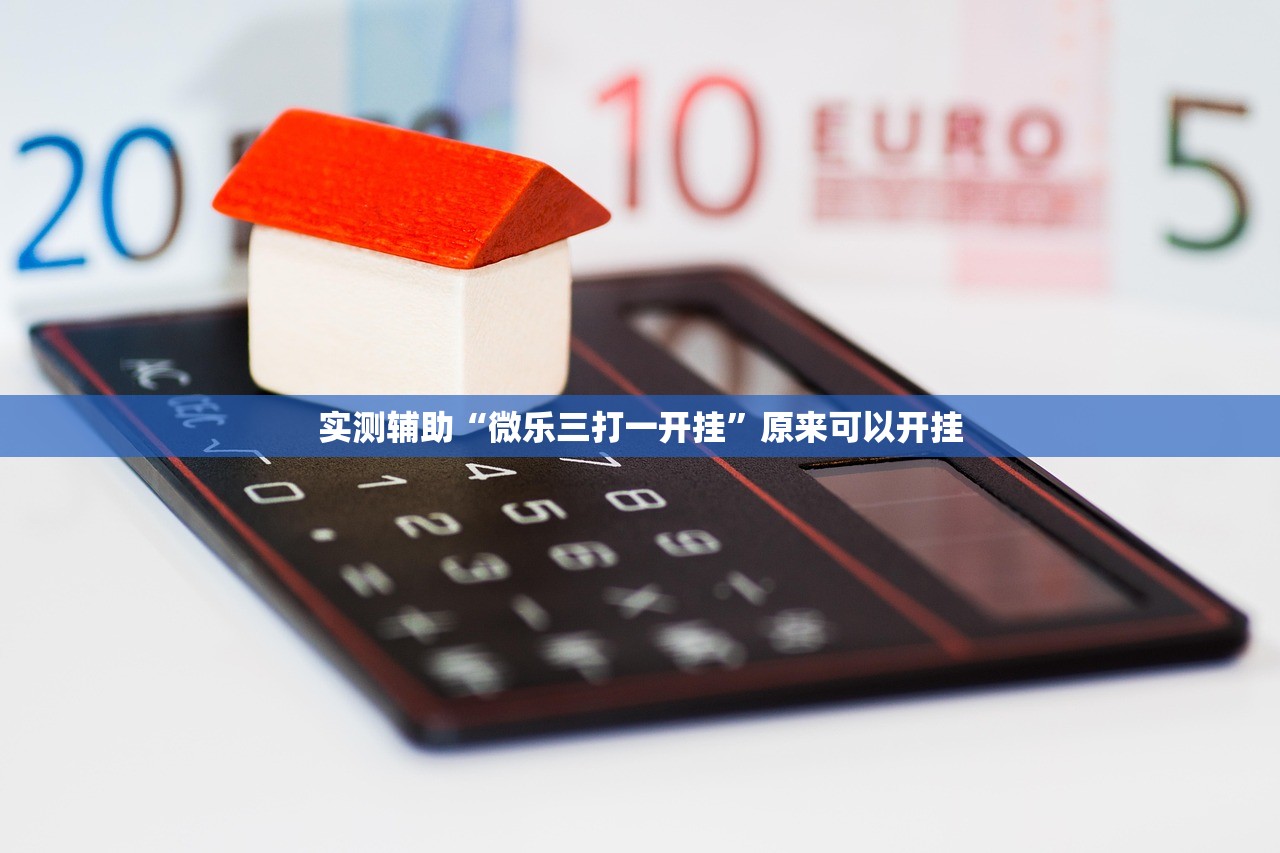 1日广东疫情速报/广东疫情消息今天