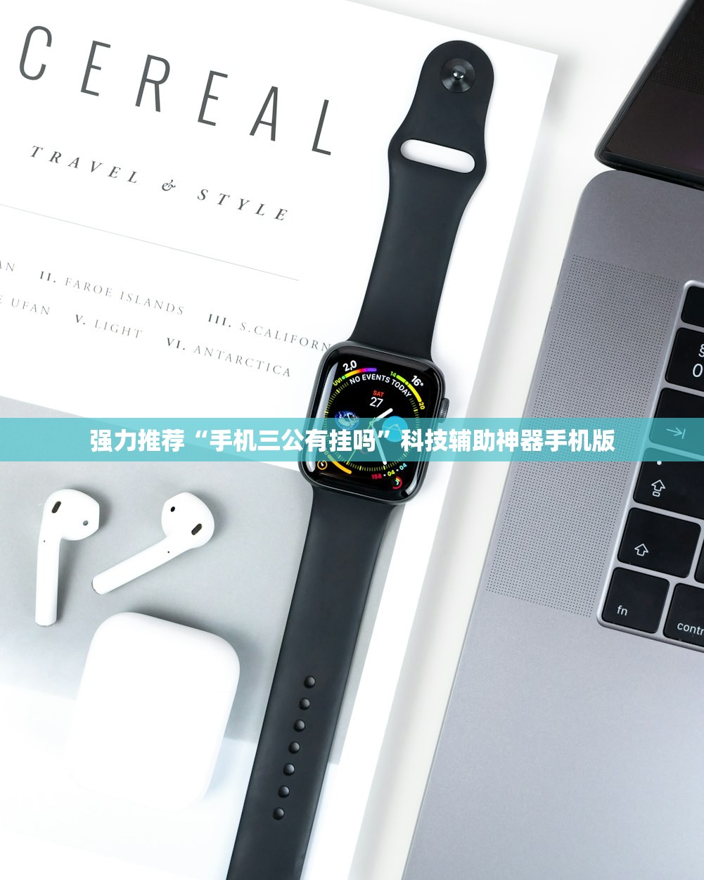 【哈尔滨今天最新疫情,哈尔滨今日疫情数据】