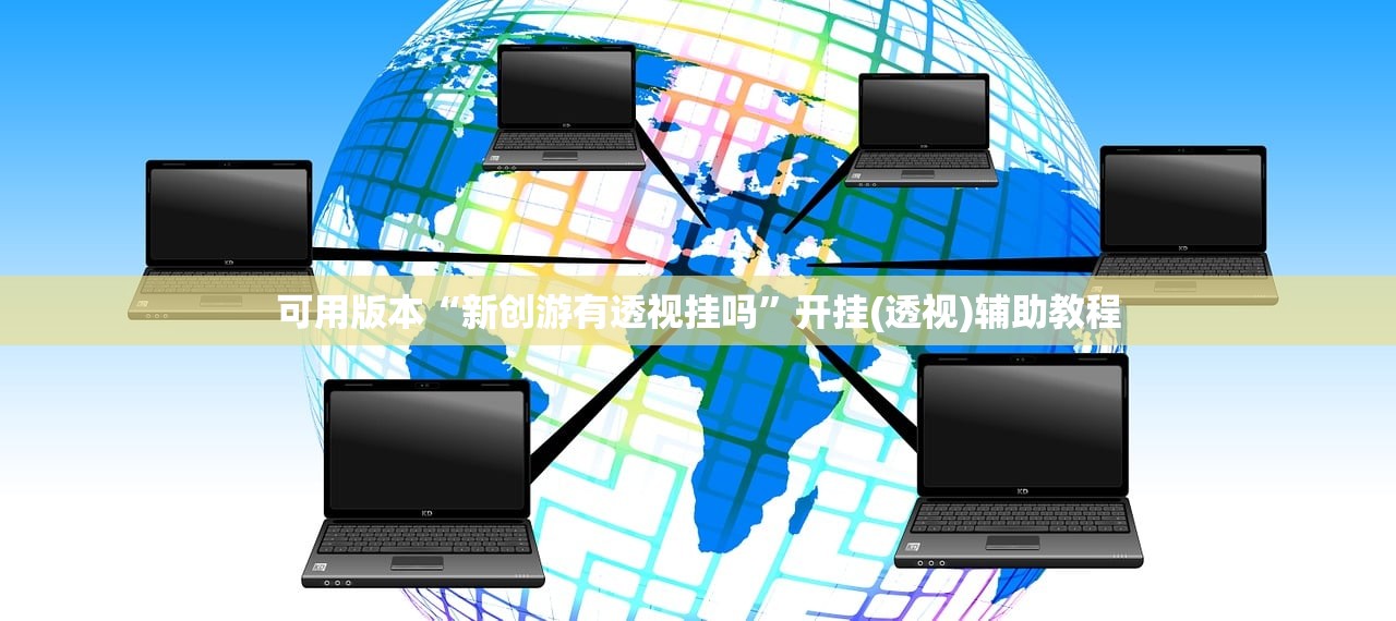 【广东新增19例确诊,广东新增19例本土确诊 视频】