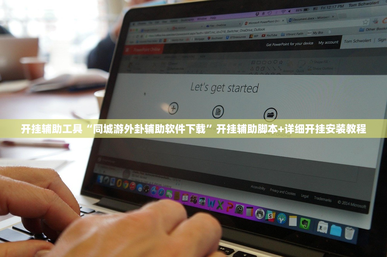 【东北疫情最新消息/东北疫情最新消息2020年12月】