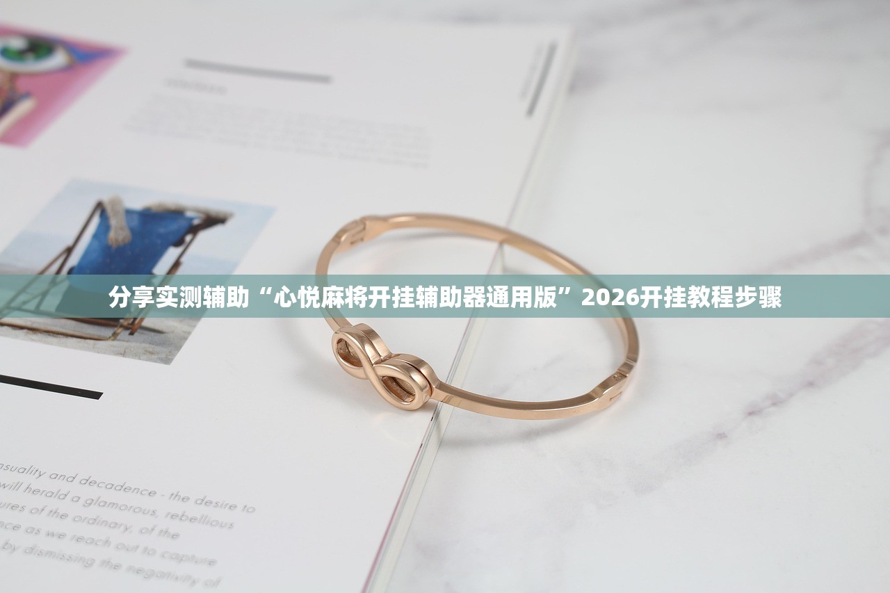【固特异轮胎价格表,固异特轮胎怎么样】